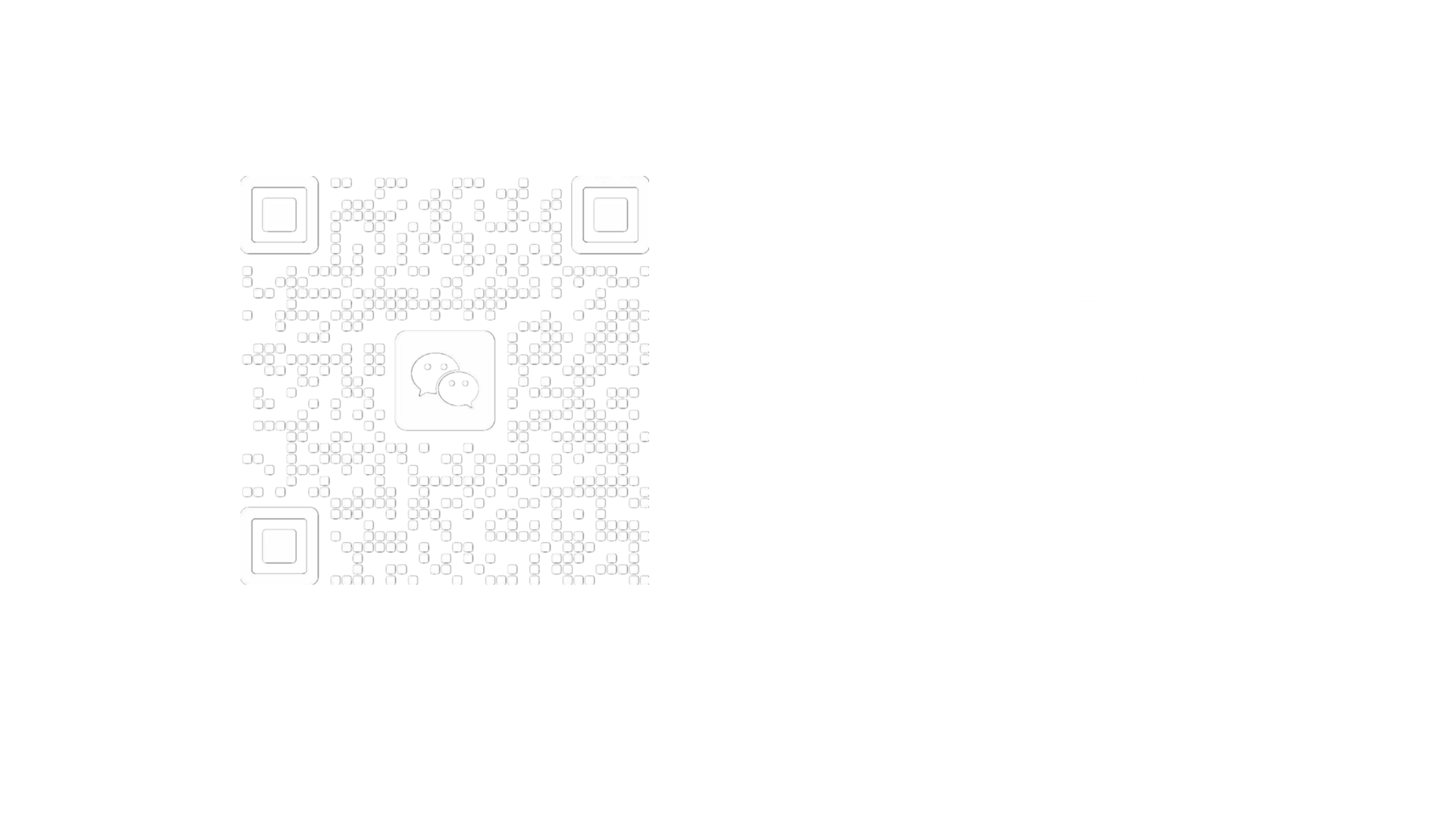 联系信息